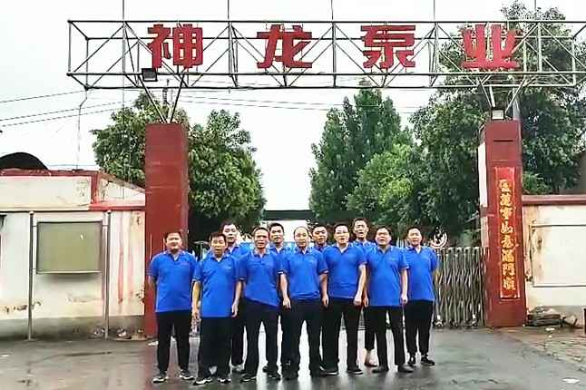 兰州杨金社区服务平台有限公司抗洪抢险队7月20日出发准备奔赴抗洪现场